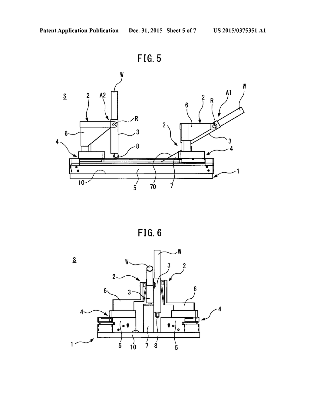 WORKPIECE CONVEYOR SYSTEM - diagram, schematic, and image 06