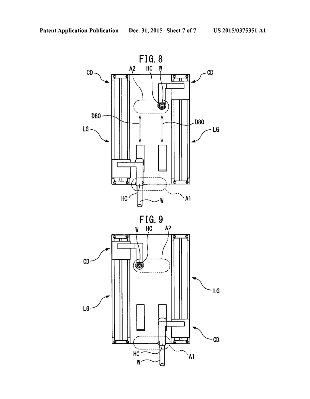 WORKPIECE CONVEYOR SYSTEM - diagram, schematic, and image 08