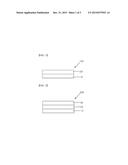 HEAT TRANSFER FILM AND ORGANIC ELECTROLUMINESCENT ELEMENT MANUFACTURED     USING SAME diagram and image