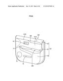 VEHICULAR INTERIOR COMPONENT diagram and image