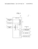 LANE LINE DEPARTURE PREVENTION APPARATUS diagram and image