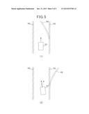 LANE LINE DEPARTURE PREVENTION APPARATUS diagram and image