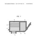 AQUEOUS INK, INK CARTRIDGE AND INK JET RECORDING METHOD diagram and image