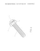 Fastener With Unidirectional Latch diagram and image