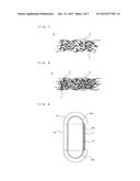 VACUUM HEAT INSULATOR, HEAT RETAINING TANK INCLUDING SAME, HEAT RETAINING     STRUCTURE, AND HEAT PUMP WATER HEATER diagram and image