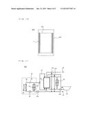 VACUUM HEAT INSULATOR, HEAT RETAINING TANK INCLUDING SAME, HEAT RETAINING     STRUCTURE, AND HEAT PUMP WATER HEATER diagram and image