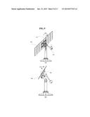 SOLAR TRACKER, AND METHOD FOR OPERATING SAME diagram and image