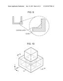 PRODUCTION METHOD OF GAS CELL, AND GAS CELL diagram and image