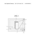 LIGHT PROJECTION APPARATUS AND ILLUMINATION APPARATUS USING SAME diagram and image