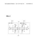 POWER LINE COMMUNICATION SYSTEM AND MASTER COMMUNICATION DEVICE diagram and image