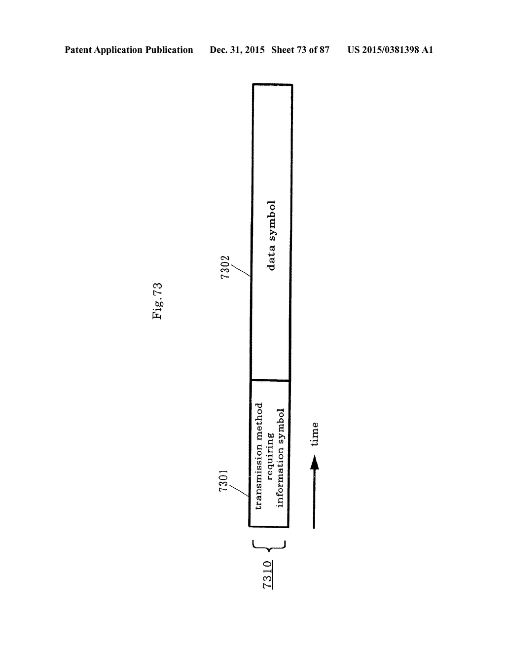 TRANSMISSION AND RECEPTION SIGNAL PROCESSOR AND METHOD - diagram, schematic, and image 74