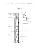 IMAGE SENSOR UNIT AND METHOD FOR MANUFACTURING IMAGE SENSOR UNIT diagram and image