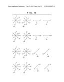 IMAGE CAPTURING APPARATUS diagram and image