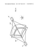 CALIBRATION DEVICE, CALIBRATION PROGRAM, AND CALIBRATION METHOD diagram and image