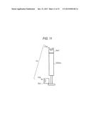 Speaker Array Apparatus diagram and image