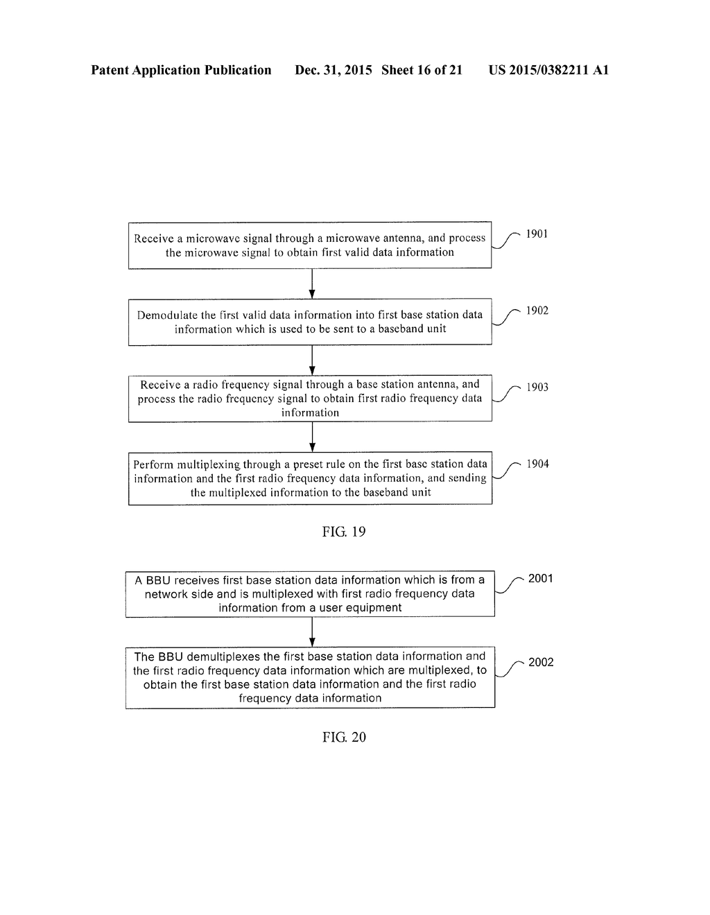 METHOD, APPARATUS, AND SYSTEM FOR DATA TRANSMISSION - diagram, schematic, and image 17