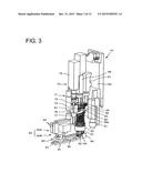 COMPONENT MOUNTING SYSTEM, AND BULK COMPONENT DETERMINING METHOD USED IN     THE SAME diagram and image