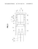 ENDOSCOPE CLEANING/DISINFECTING APPARATUS diagram and image