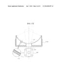 LINE-FOCUSED ULTRASOUND TRANSDUCER AND HIGH-INTENSITY LINE FOCUSED     ULTRASOUND GENERATOR INCLUDING SAME diagram and image