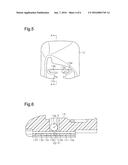 WIPER BLADE AND METHOD FOR MANUFACTURING WIPER BLADE diagram and image