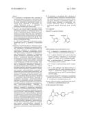 8-SUBSTITUTED IMIDAZOPYRIMIDINONE DERIVATIVE HAVING AUTOTAXIN INHIBITORY     ACTIVITY diagram and image