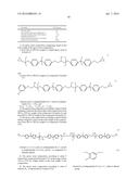 EPOXY RESIN COMPOSITION, AND ITS APPLICATIONS diagram and image