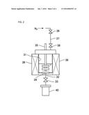 ASHLESS-COAL PRODUCTION DEVICE, AND ASHLESS-COAL PRODUCTION METHOD diagram and image