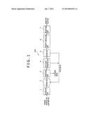 METHOD FOR PRODUCING MOLDED SOLID FUEL diagram and image