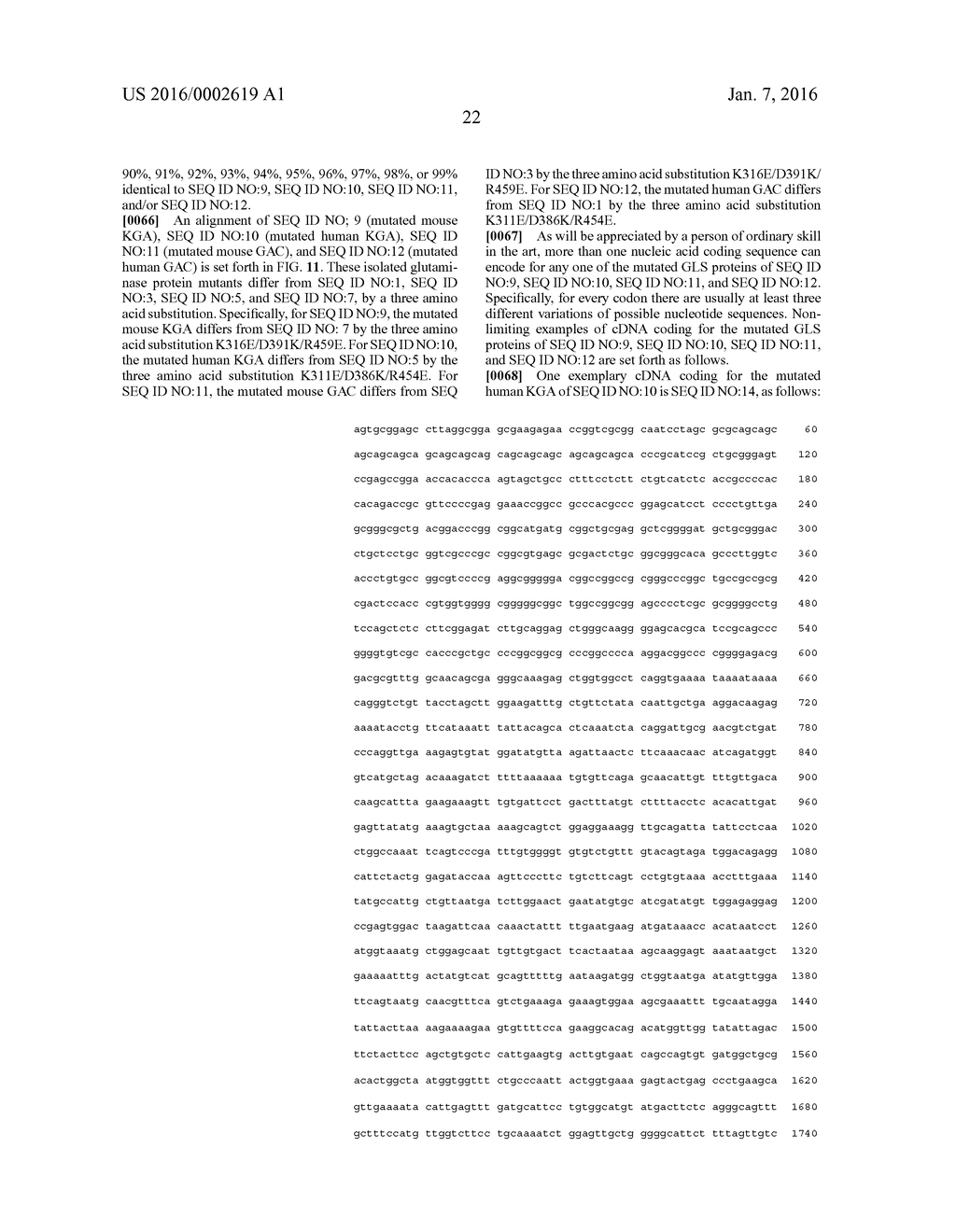 LABELED GLUTAMINASE PROTEINS, ISOLATED GLUTAMINASE PROTEIN MUTANTS,     METHODS OF USE, AND KIT - diagram, schematic, and image 41