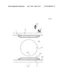 BEAM REINFORCING METALLIC MATERIAL AND BEAM REINFORCING STRUCTURE diagram and image