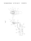 UREA FILLER NECK AND UREA TANK FOR PREVENTION OF UREA OVERFLOW AND UREA     AFTER-TREATMENT SYSTEM WITH OUTSIDE FILLER NECK diagram and image