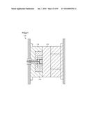 FAN, MOLDING DIE, AND FLUID FEEDER diagram and image