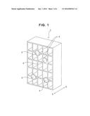 REINFORCEMENT STRUCTURE FOR STRUCTURAL BODY HAVING FASTENING SECTIONS diagram and image