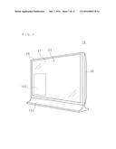 LIQUID CRYSTAL DISPLAY APPARATUS diagram and image