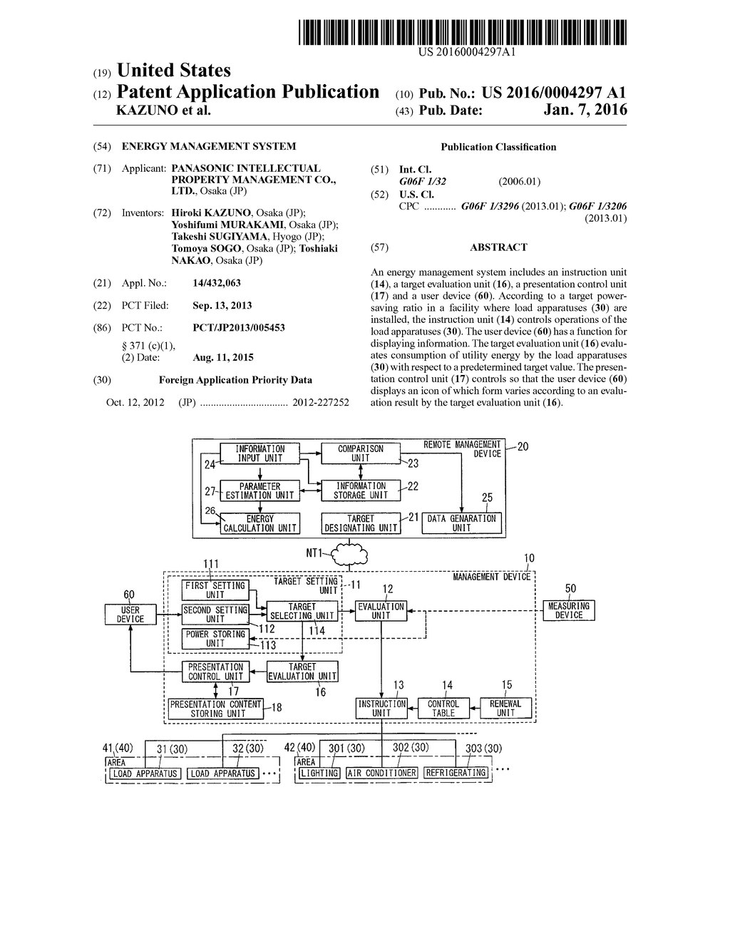 ENERGY MANAGEMENT SYSTEM - diagram, schematic, and image 01