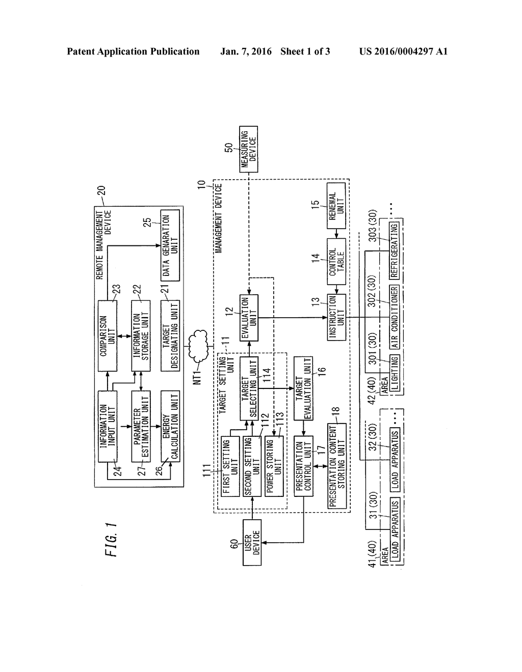 ENERGY MANAGEMENT SYSTEM - diagram, schematic, and image 02