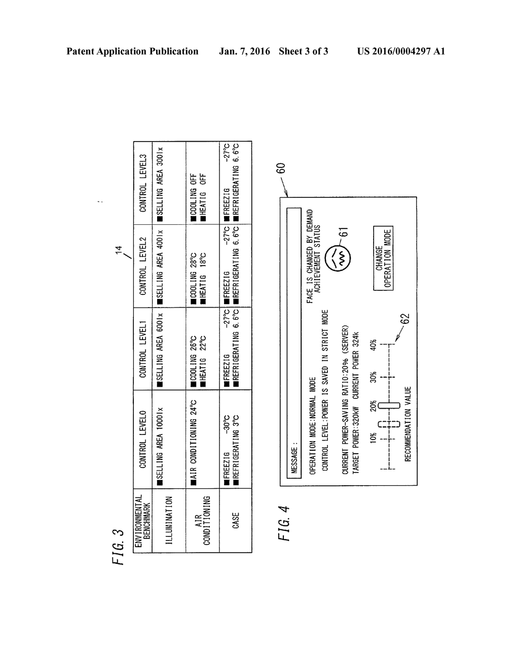 ENERGY MANAGEMENT SYSTEM - diagram, schematic, and image 04