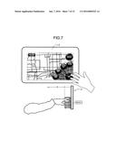 Information Processing Device diagram and image