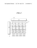 Touch Screen Panel Integrated Display Device And Display Panel diagram and image