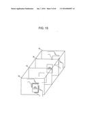 SHAPE RECOGNITION DEVICE, SHAPE RECOGNITION PROGRAM, AND SHAPE RECOGNITION     METHOD diagram and image