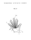 SHAPE RECOGNITION DEVICE, SHAPE RECOGNITION PROGRAM, AND SHAPE RECOGNITION     METHOD diagram and image