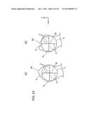 SHAPE RECOGNITION DEVICE, SHAPE RECOGNITION PROGRAM, AND SHAPE RECOGNITION     METHOD diagram and image