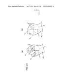 SHAPE RECOGNITION DEVICE, SHAPE RECOGNITION PROGRAM, AND SHAPE RECOGNITION     METHOD diagram and image