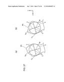 SHAPE RECOGNITION DEVICE, SHAPE RECOGNITION PROGRAM, AND SHAPE RECOGNITION     METHOD diagram and image