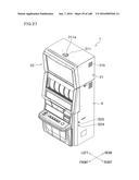 GAMING MACHINE WITH LOCKING FUNCTION diagram and image