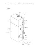 GAMING MACHINE WITH LOCKING FUNCTION diagram and image