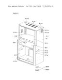 GAMING MACHINE WITH LOCKING FUNCTION diagram and image