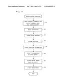 LOST CHILD SEARCH SYSTEM, RECORDING MEDIUM, AND LOST CHILD SEARCH METHOD diagram and image