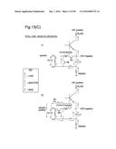 BIPOLAR JUNCTION TRANSISTOR STRUCTURE diagram and image