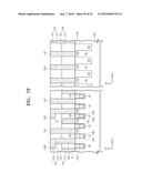 SEMICONDUCTOR MEMORY DEVICE AND METHOD FOR MANUFACTURING THE SAME diagram and image